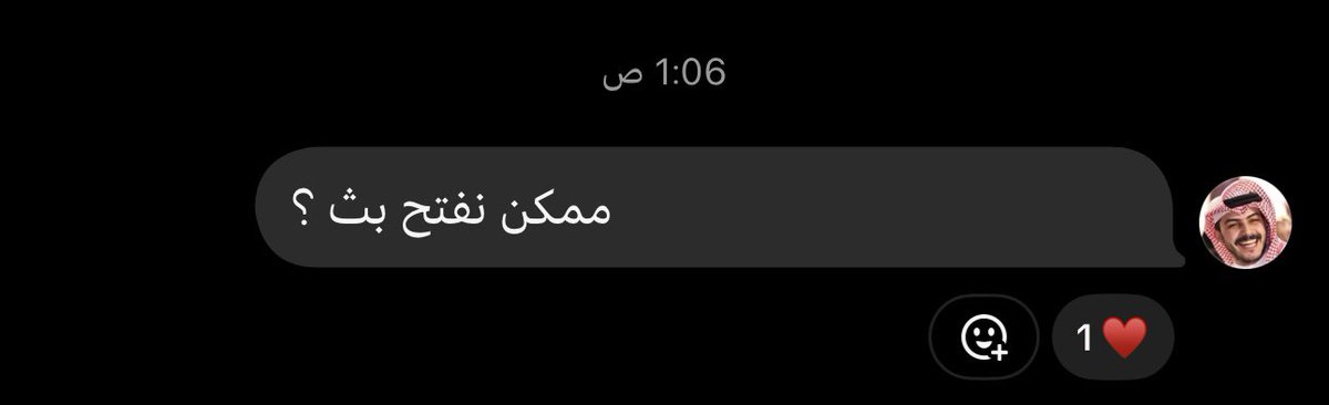 مـرامي tweet media