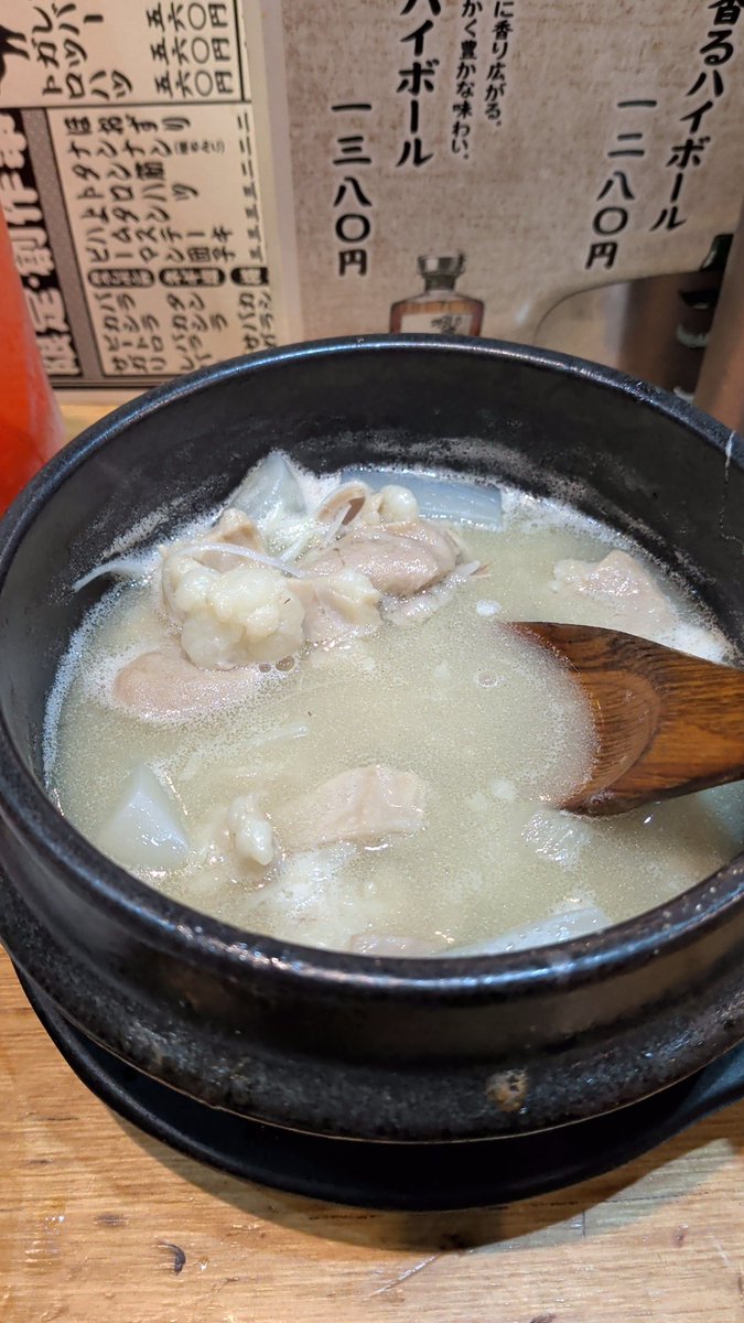 0141_apple's tweet photo. もつ大好きだけど、強制デトックスという名の下痢になるのはなんとかならんか（笑）
ごうの塩もつ煮込みは最高なんだけど。ほんとに最高なんだけど。 https://t.co/Xn8Sl9QE8h