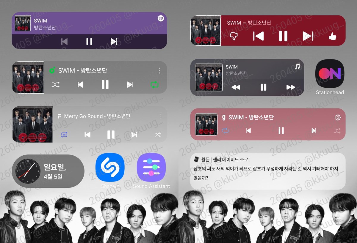 꾸욱_JK's 우니 🫧 tweet media