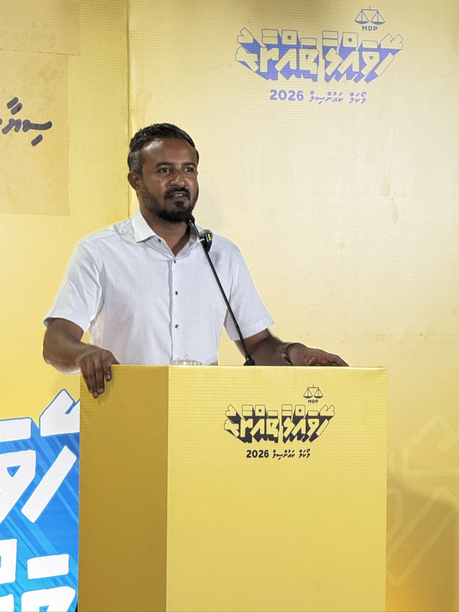 AcromMohamed's tweet photo. He didn’t wait for change,He created it. Well deserved honor Mayor @ArthifKFCity 

#HeyvallaThayyaru 
#MDPKulhudhuffushiCity
#LCE2026
#WDC2026 https://t.co/h6Ot77CjZI