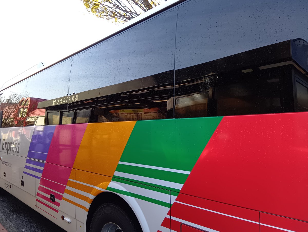 おさちゃん tweet media