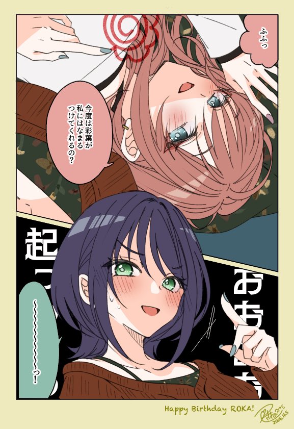 つきねこ🆕 tweet media