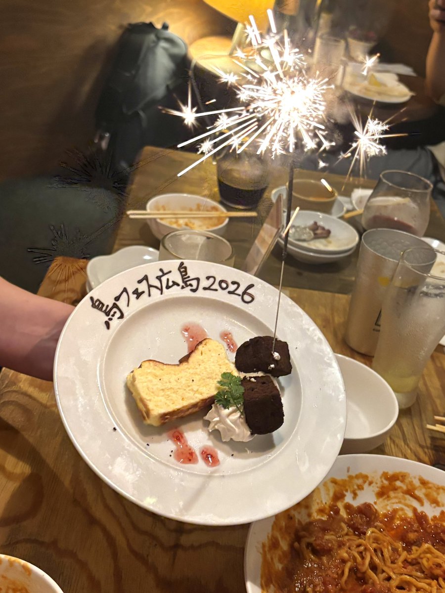 #鳥フェス広島

最終日！
4/5（日）10:00〜15:00

広島産業会館
東展示館　第二展示場

昨日はお足元悪い中沢山のご来場誠にありがとうございました🙇‍♀️

本日は15時までの開催となります。

お天気も回復し暑くなりそう！

ご来場お待ちしております☺️✨