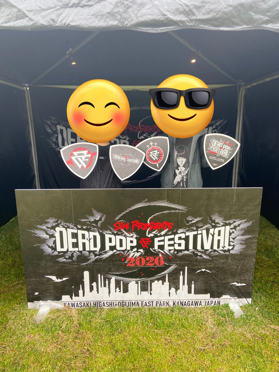 187526's tweet photo. 大雨のフェス、楽しかった
DPFありがとう https://t.co/uNzFOovnfa