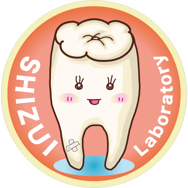 しずい細胞研究所 @shizuilab.symbol tweet media