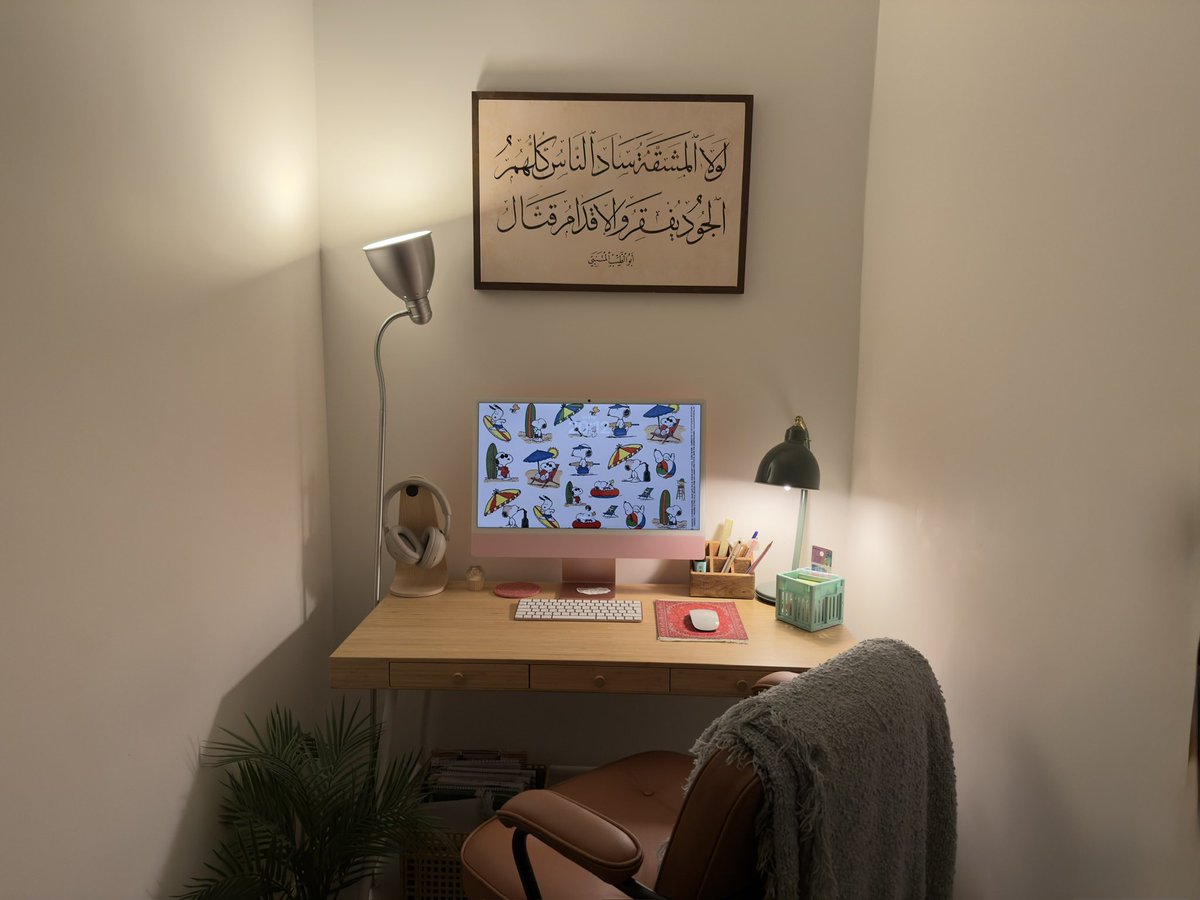 الهنوف tweet media