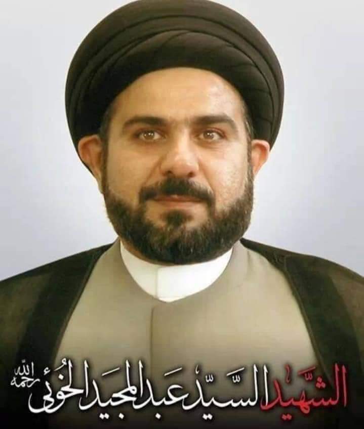 صموئيل שְׁמוּאֶל tweet media