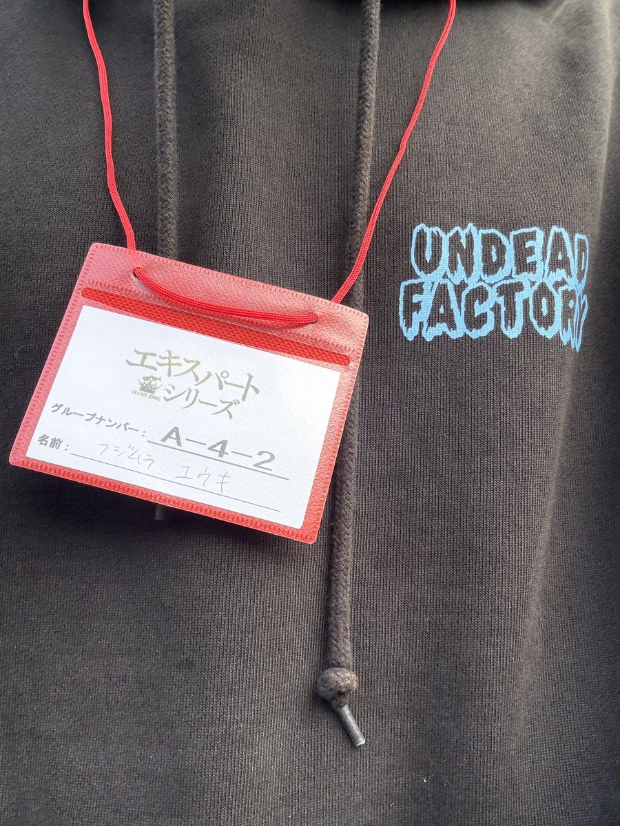 HAM(ハム)@愛知しぶいん tweet media