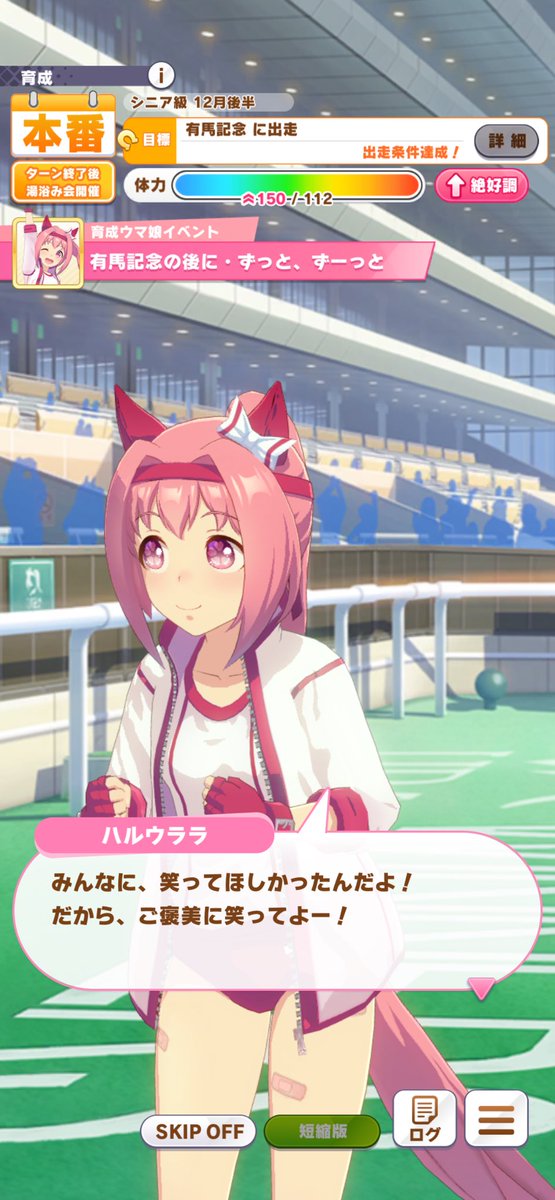aki__la_'s tweet photo. 今ならイケるかなぁと思うてやってみた。
ちょいと泣いた(T ^ T) https://t.co/wdiiz0AI2T