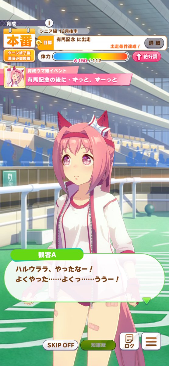 aki__la_'s tweet photo. 今ならイケるかなぁと思うてやってみた。
ちょいと泣いた(T ^ T) https://t.co/wdiiz0AI2T