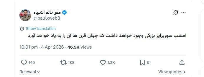 میلاد رضایی tweet media