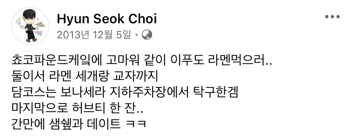 백 tweet media