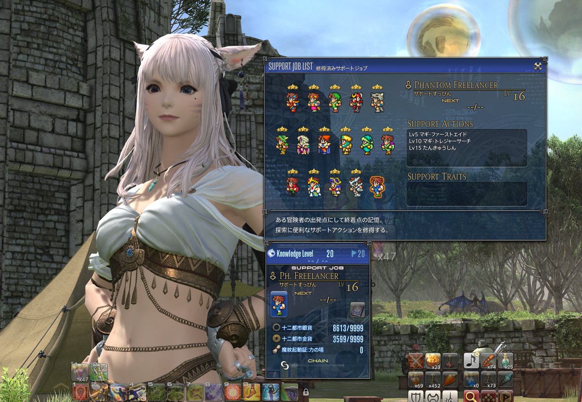 🌿ゆりあ・みんと🌿 tweet media