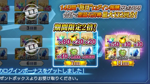 かきピー tweet media