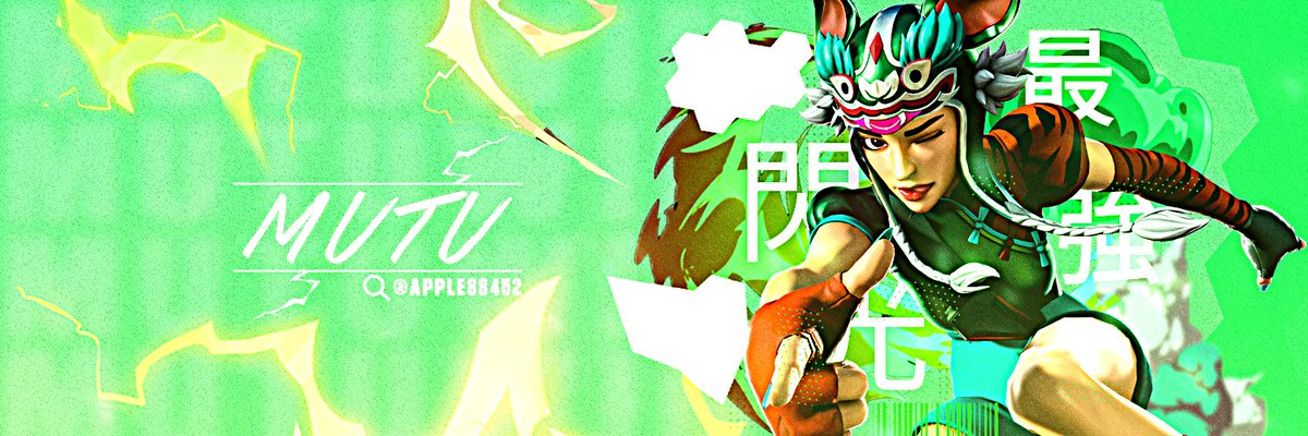 ALBIS2.むーつ tweet media