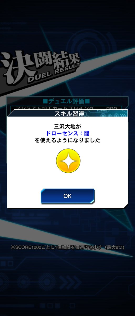 ネロ(nero) tweet media