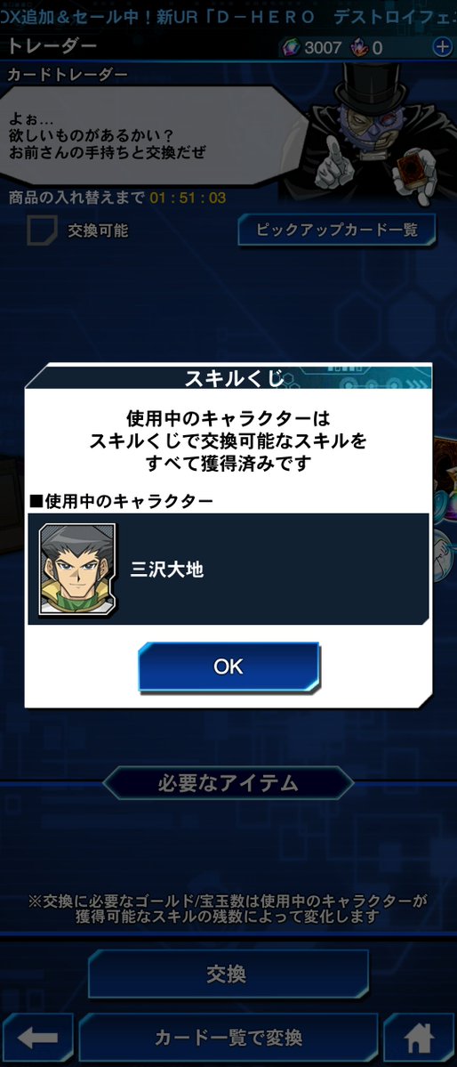 ネロ(nero) tweet media