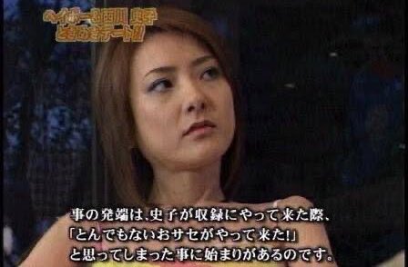 パンダ →引用ブロックします tweet media