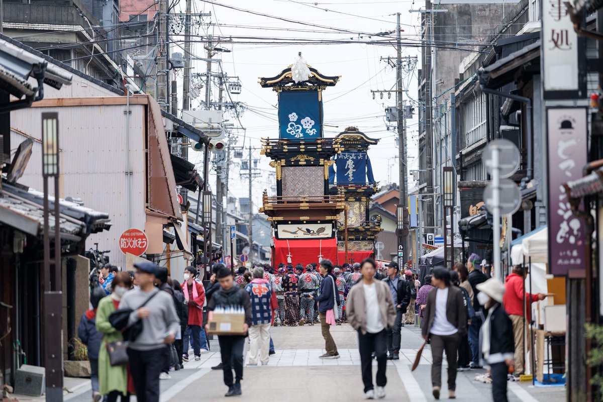 【本日開催！】犬山祭 🌸

​本日の犬山祭は、予定通り開催いたします！いよいよ伝統の車山（やま）が動き出します。

​⚠️ 交通規制のご案内

午前８時より城下町地区は交通規制となります。

#犬山祭 #犬山城下町 #祭り