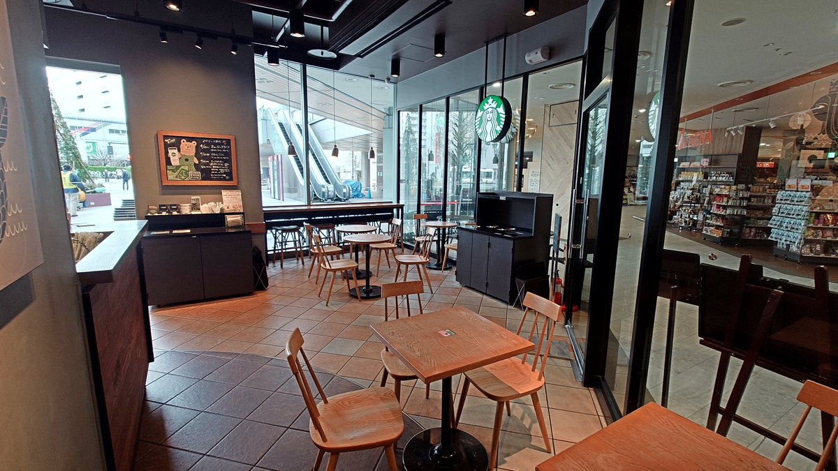 店舗コードの旅(コード) tweet media