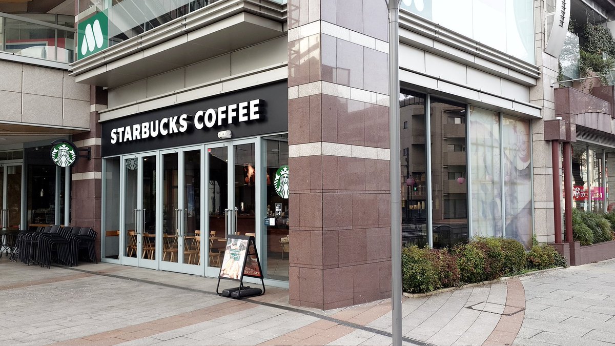 店舗コードの旅(コード) tweet media