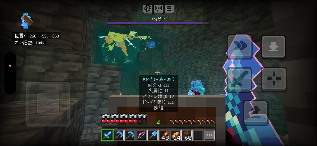 あるㄘゅ tweet media