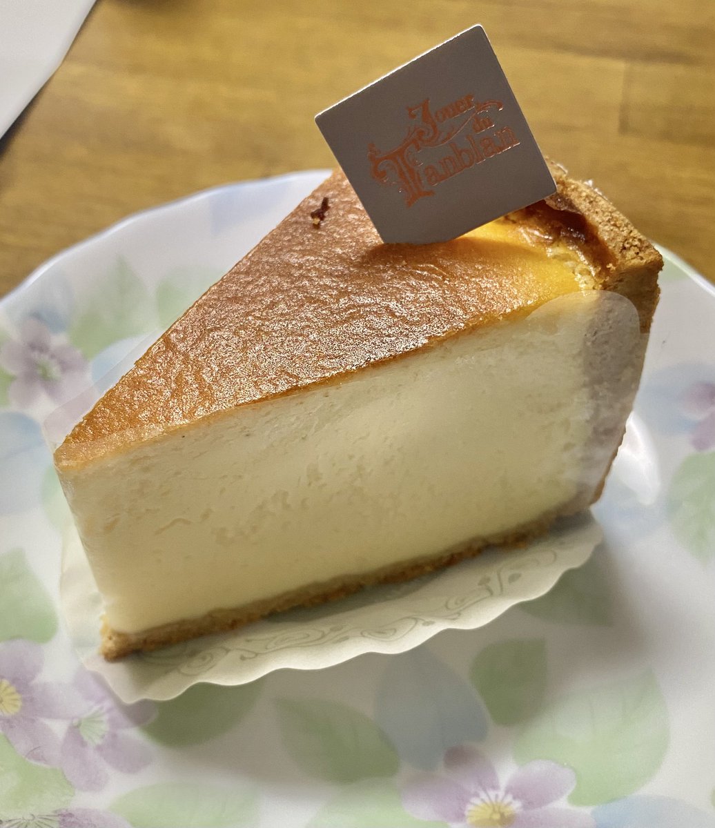 WD やす男🐏 EXPOday1＆3参戦！！ tweet media