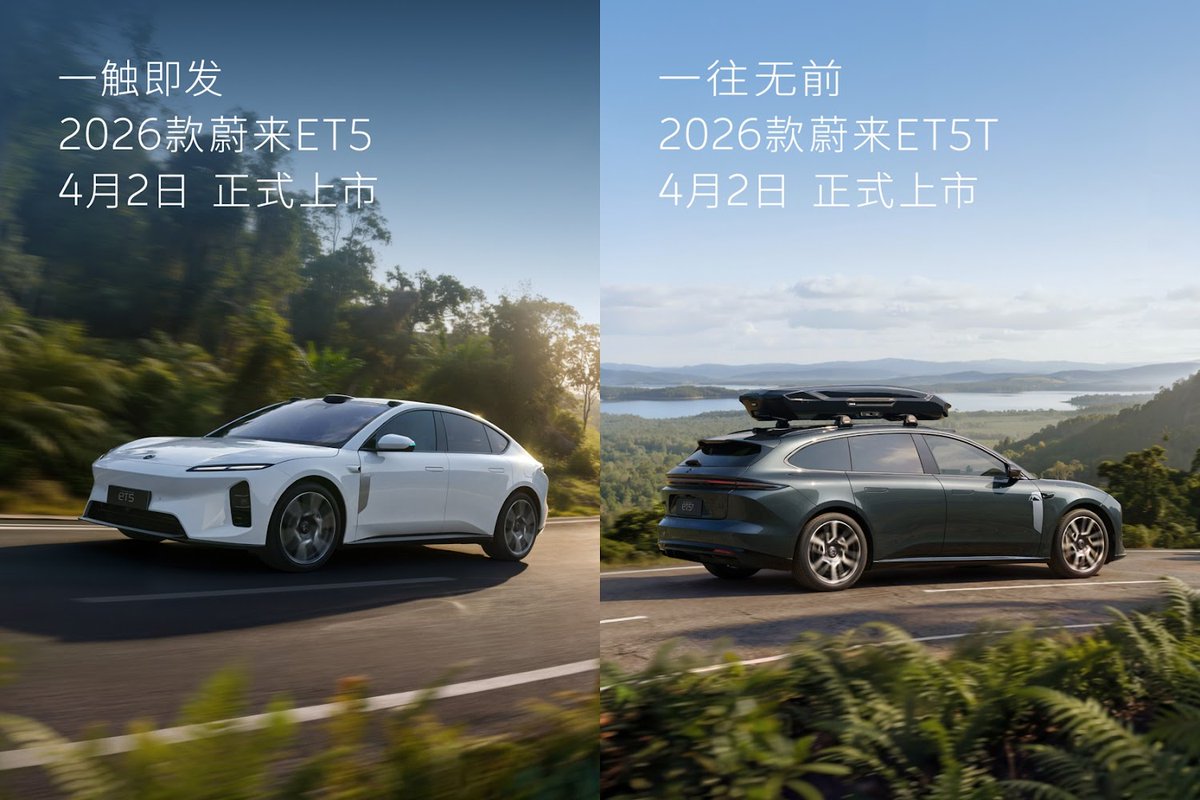 5littlebass's tweet photo. $Nio 2026 #ES6, #EC6, #ET5 &amp; #ET5T officially launched on April 2nd.

Upgraded design, features, and intelligent driving experience will elevate your driving experience. 

Special edition models will also be unveiled simultaneously, so stay tuned.

@NIOGlobal #Nio https://t.co/AeKKDQ1C3Q