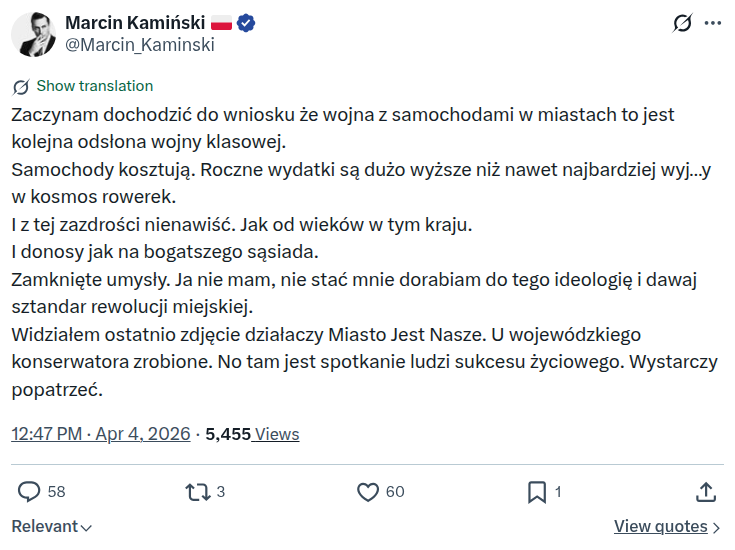 mems tweet media