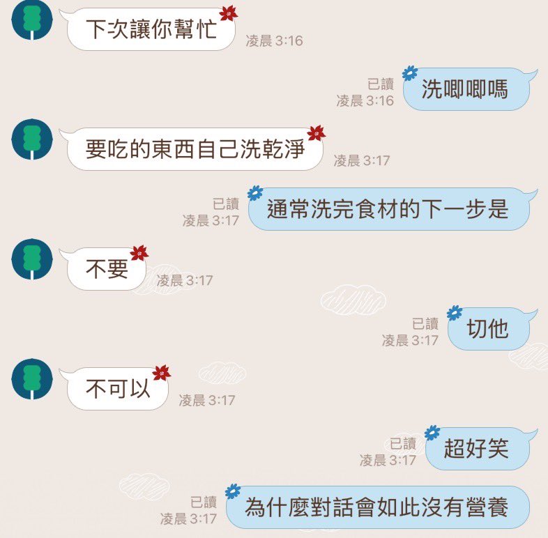 🐰 ིྀ tweet media