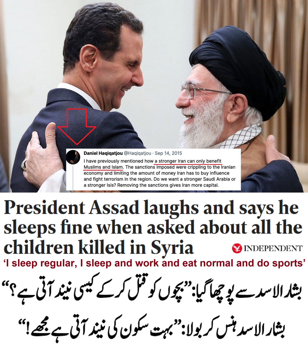 Exposing Deviant Sects and Scholars tweet media