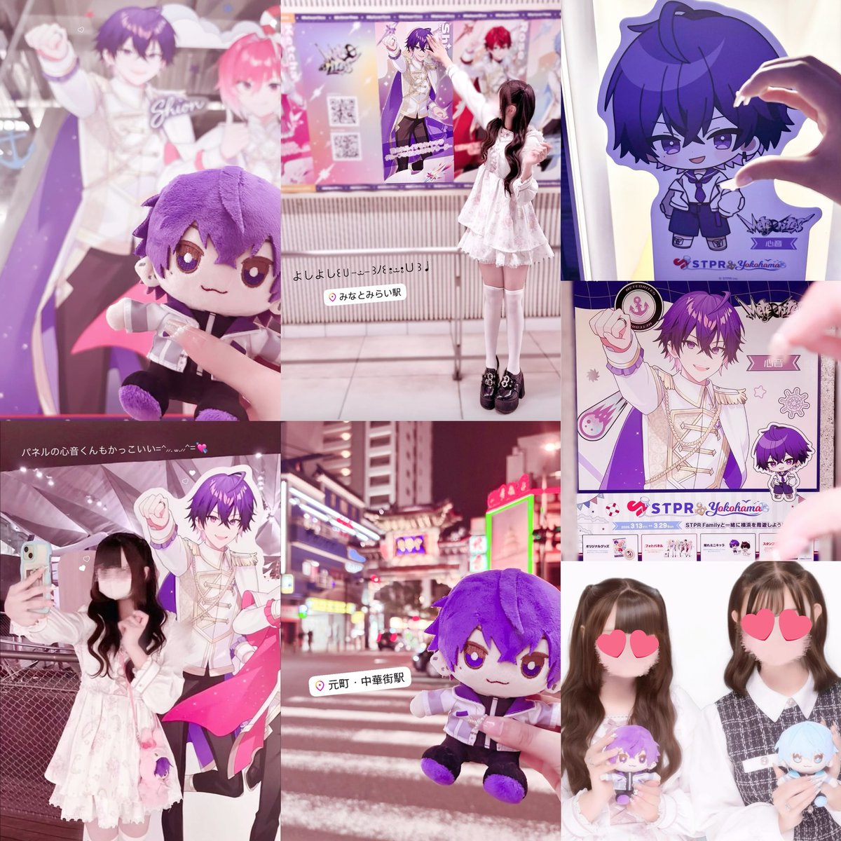 るな♡ tweet media