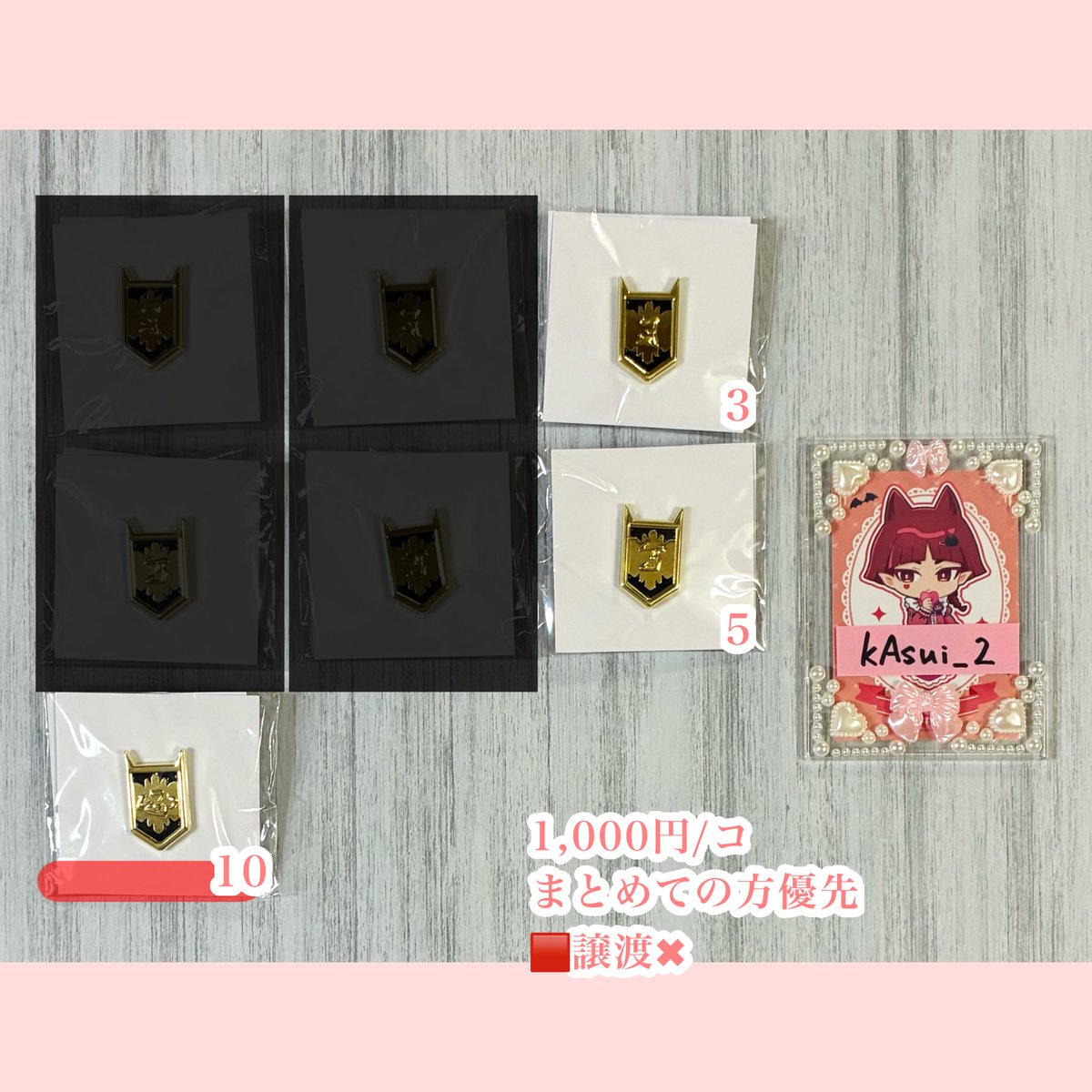 カスイ(初回の方❤️必読) tweet media