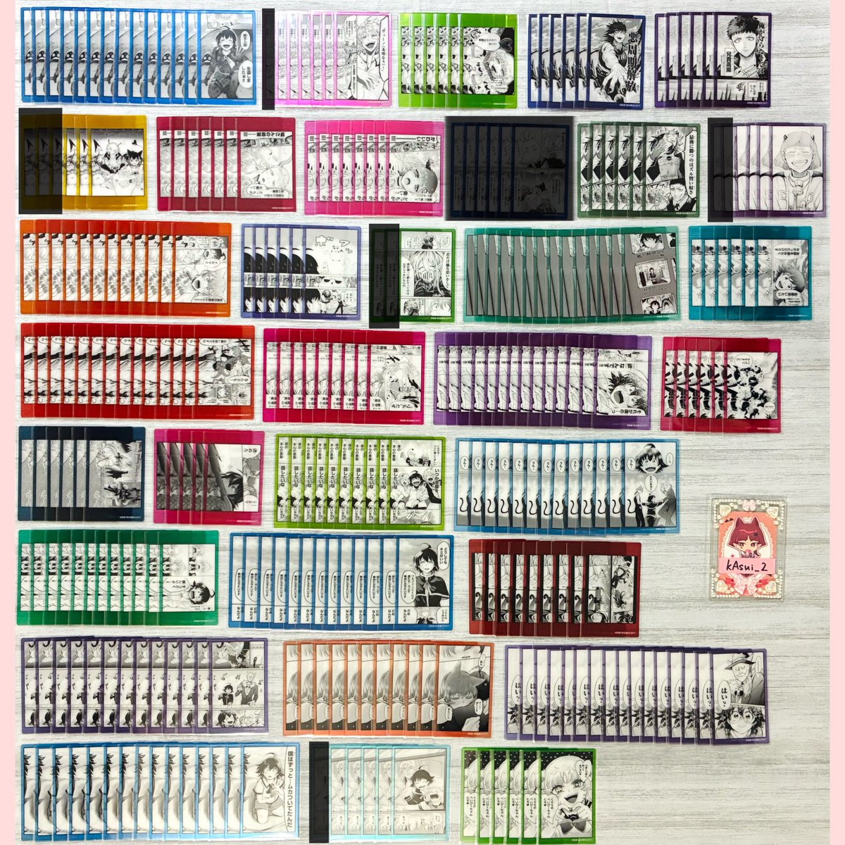 カスイ(初回の方❤️必読) tweet media