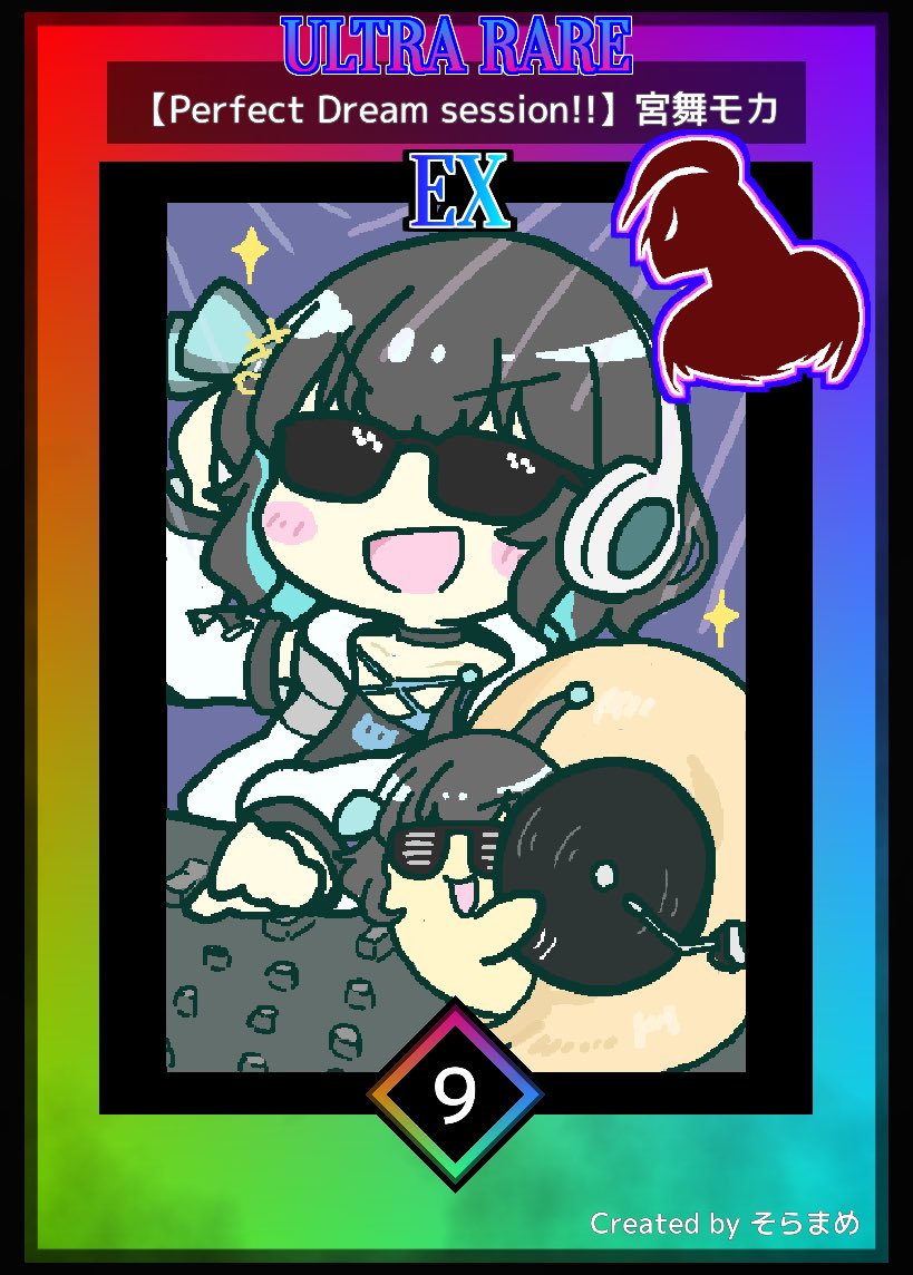 モンカは楽しいなぁ
これは新規カードのみゃーまい(他にもあるけど急いで描いたので後で手直し予定)