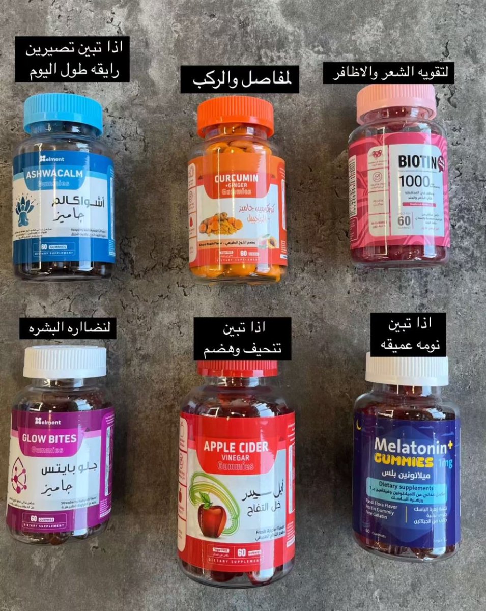 ديـم | DEEM tweet media