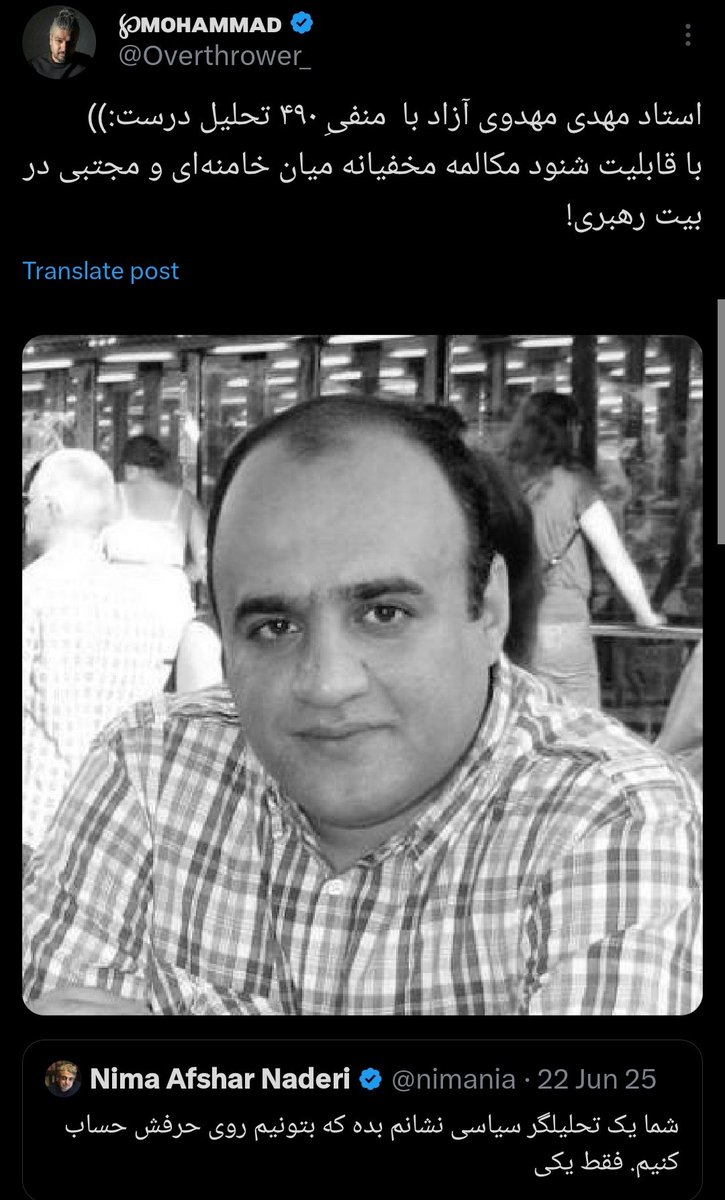 ℘ᴍᴏʜᴀᴍᴍᴀᴅ tweet media