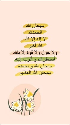 💛🖤 ȷᓗฺᓅ 🖤💛 tweet media