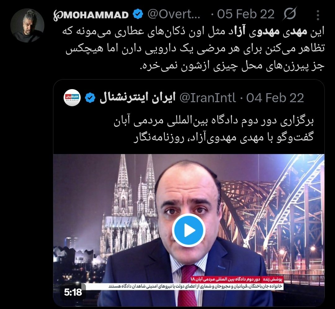 ℘ᴍᴏʜᴀᴍᴍᴀᴅ tweet media