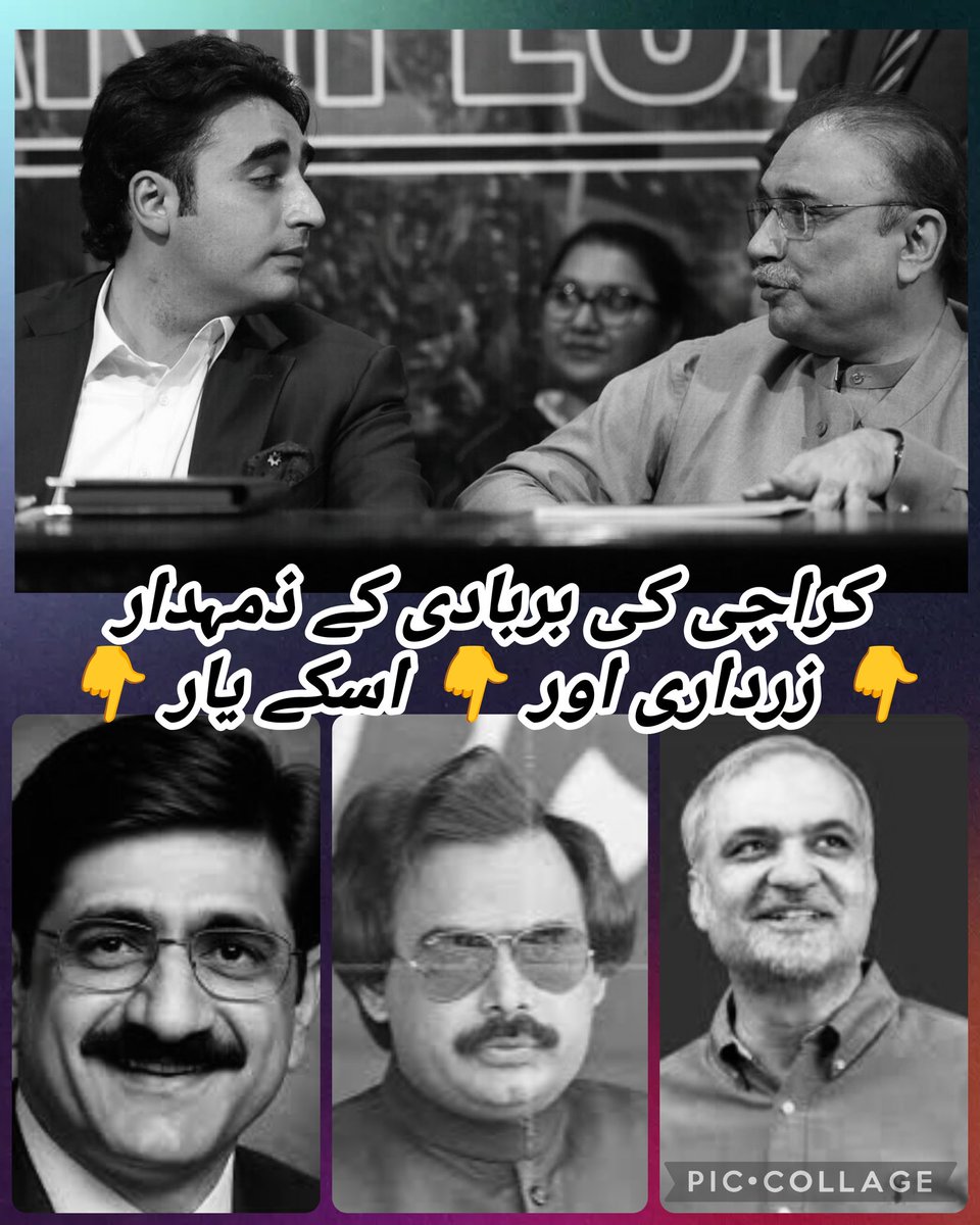 Andy Khan tweet media