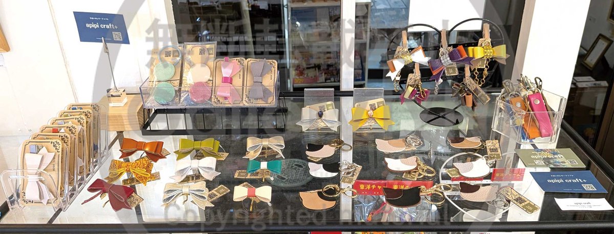 artandselection's tweet photo. ◆『Art shopping in Osaka.〜super collection〜』開催中◆
出展作家様より作品コメントのご紹介！

apipi craft（Instagram：apipi38）さん
本革を使った縫い目がなくシンプルでカラフルな縫わないレザークラフトです。気軽に革を楽しめます。

https://t.co/jksRknfI3f

#IYN https://t.co/yXzVCRpX91