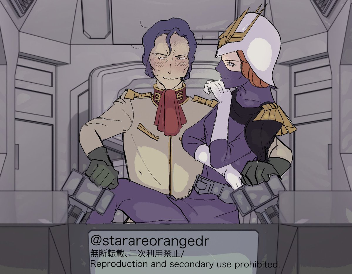 ねね川 tweet media