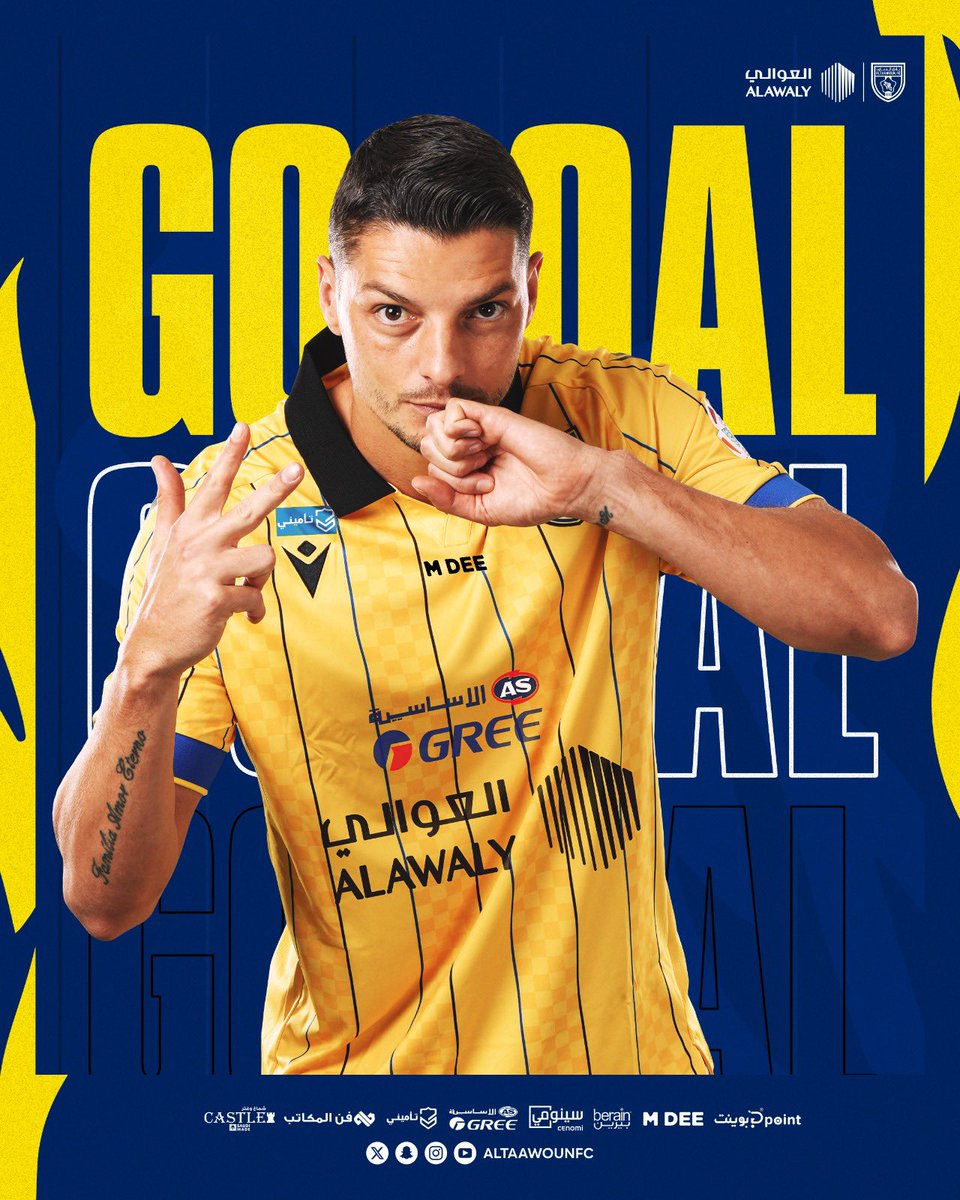 نادي التعاون السعودي tweet media