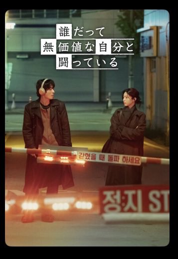 沼野チョロ子 tweet media