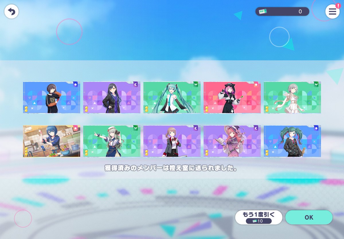 𝖬𝖺𝗋𝗂𝗇𝖺 𐔌՞. .՞𐦯🎀 tweet media