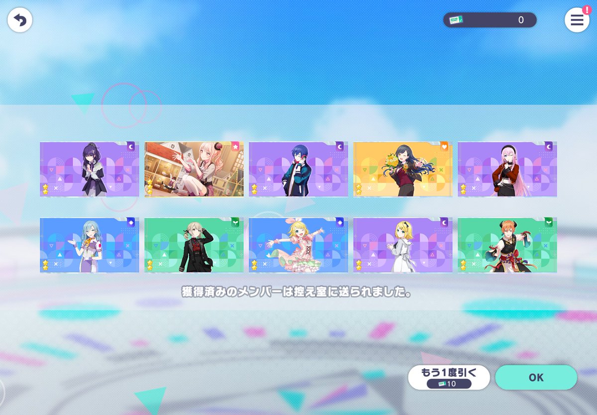 𝖬𝖺𝗋𝗂𝗇𝖺 𐔌՞. .՞𐦯🎀 tweet media