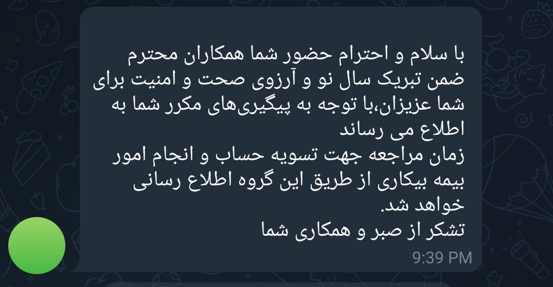 Cleopatra tweet media