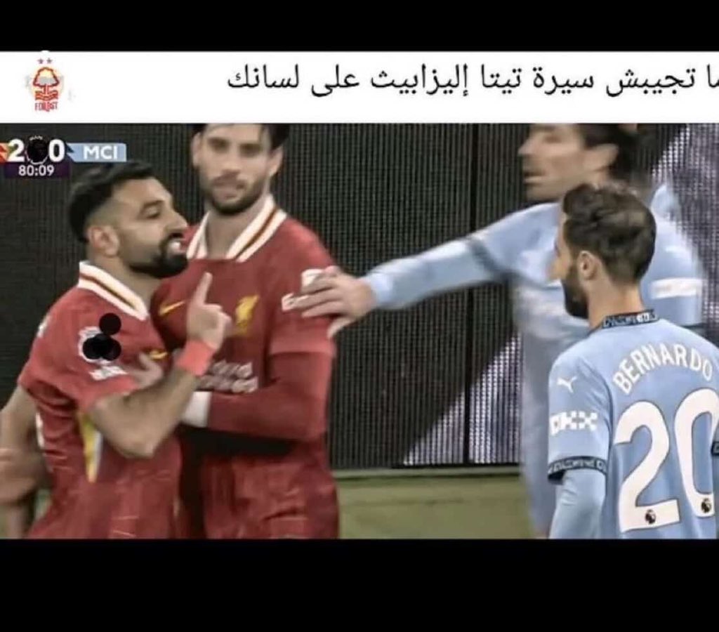 Raven | ريڤن tweet media