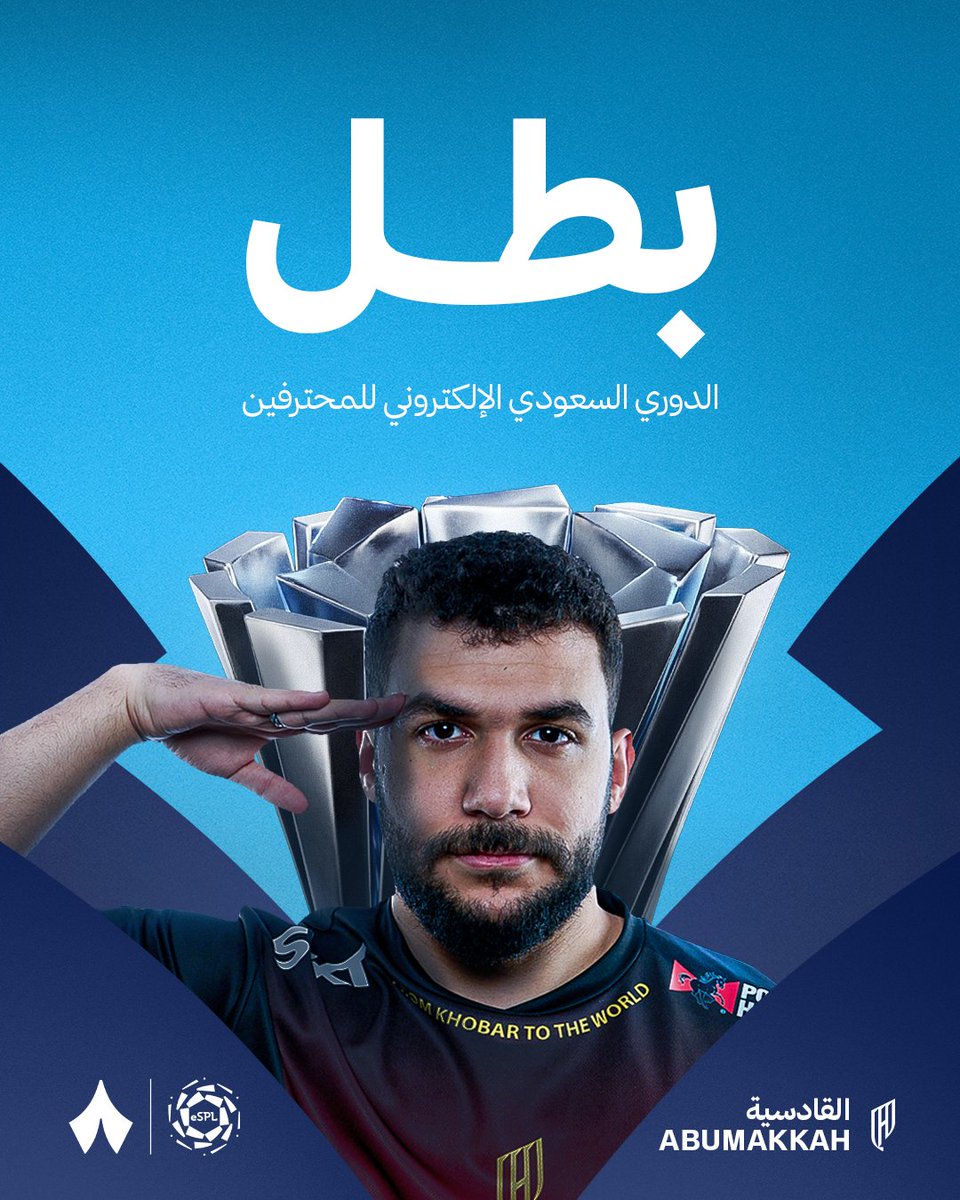 رياضة ثمانية tweet media