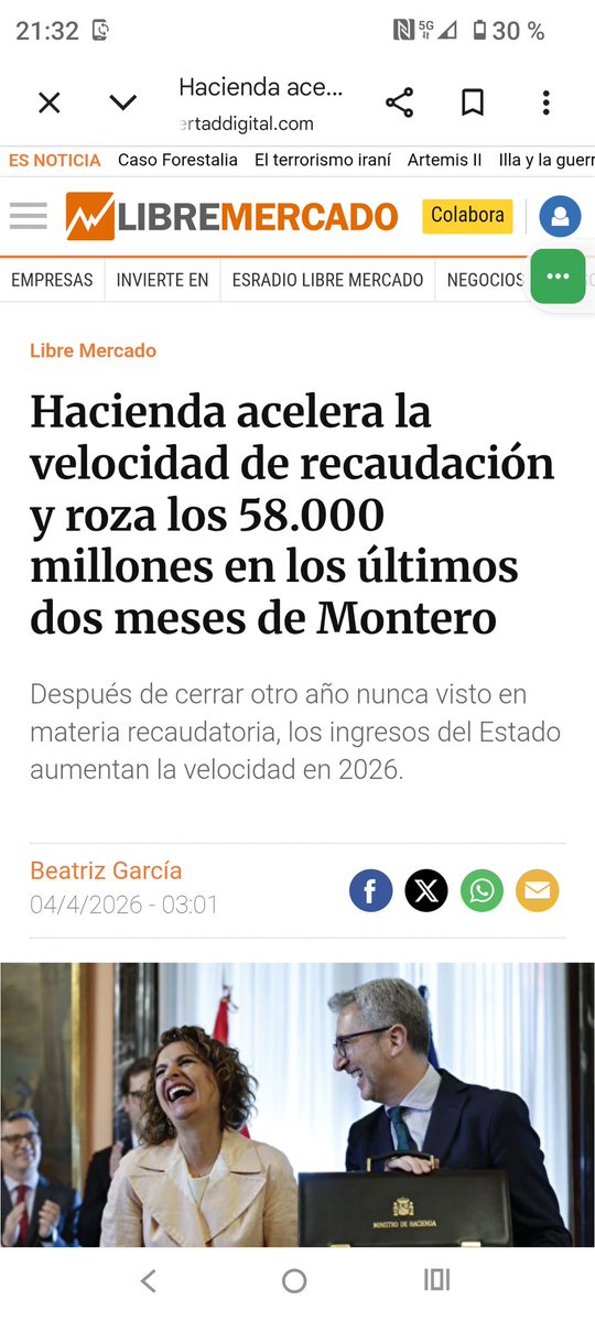 The Smiths 💙V.E.R.D.E tweet media